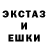 АМФЕТАМИН 97% Teko Chan
