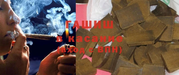 ешки Бугульма