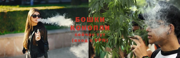 ешки Бугульма