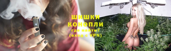 прущая мука Верея