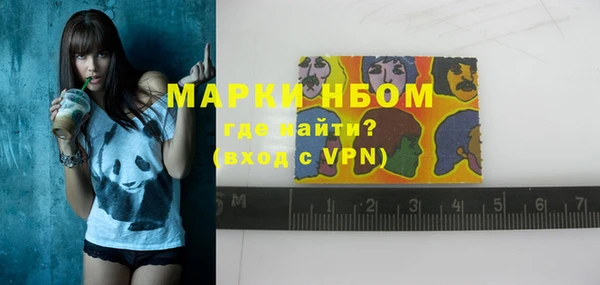 ешки Бугульма