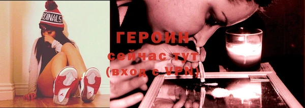 ешки Бугульма