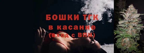 ешки Бугульма