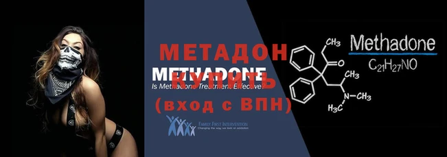 ешки Бугульма