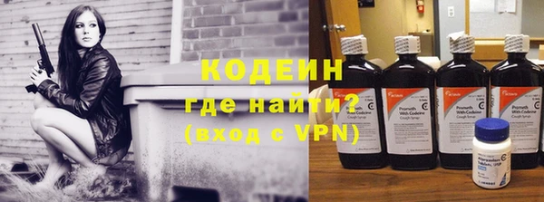 ешки Бугульма