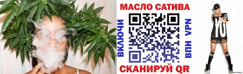 ссылка на мегу вход  Новохопёрск  Дистиллят ТГК Wax 