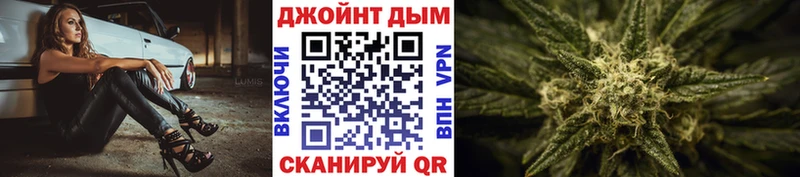 закладка  Новохопёрск  Каннабис LSD WEED 